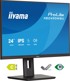 IIYAMA Monitor ProLite XB2495WSU-B1 / 24.1", 1920 x 1200, IPS, 100 Hz, 4 ms, HDMI, DisplayPort, crna